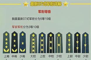 场上教练！西热三分7中3 贡献9分8板6助 正负值+15冠绝全场